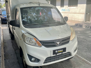 Foton Midi Cargo Box